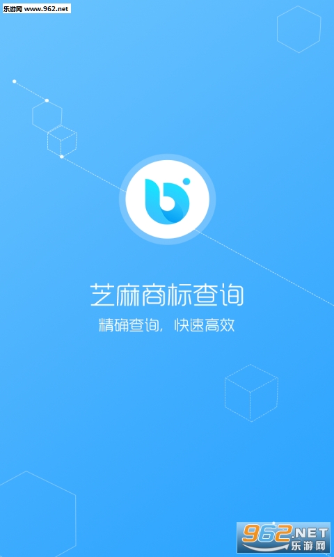 ֥���̱��ѯ�ֻ���v1.0.7��ͼ3