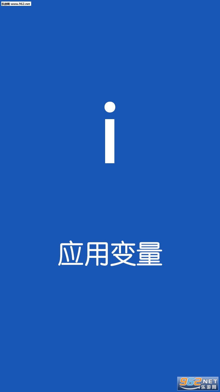 Ӧ�ñ���7.0�޸����ͼ4