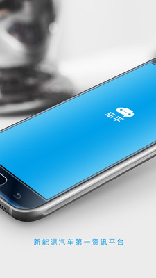 ����app��ͼ1