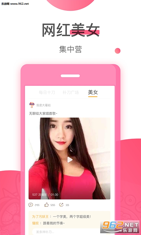 ����С��Ƶ 2.3.8a���°��ͼ0