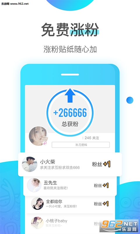 ����С��Ƶ 2.3.8a���°��ͼ4