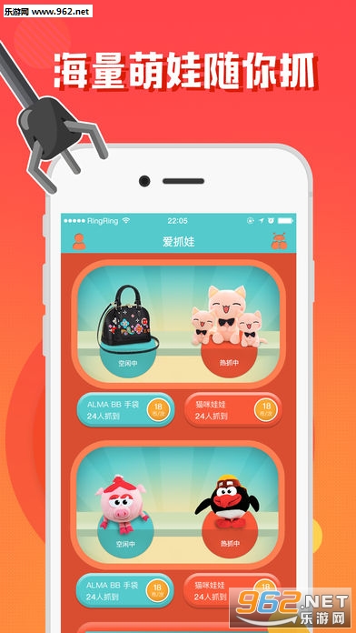 ����ץ����(�۷�ץ����APP)��ͼ0