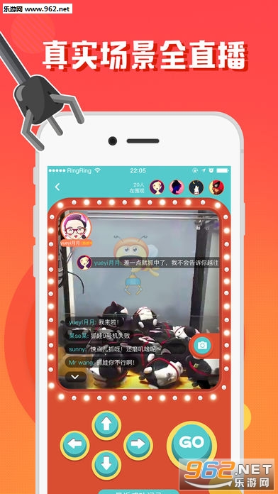 ����ץ����(�۷�ץ����APP)��ͼ1