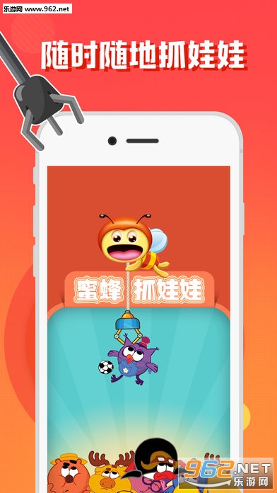 ����ץ����(�۷�ץ����APP)��ͼ3