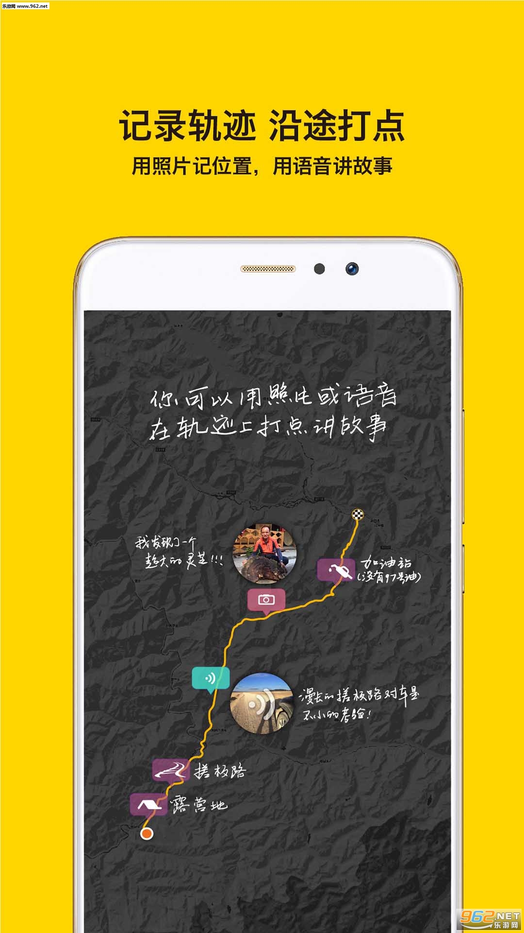 ��ץ��ͼappv1.2.9��ͼ0