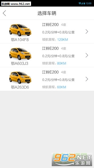 ����Ҽ��Ҽ�ֻ���1.2.0��ͼ2