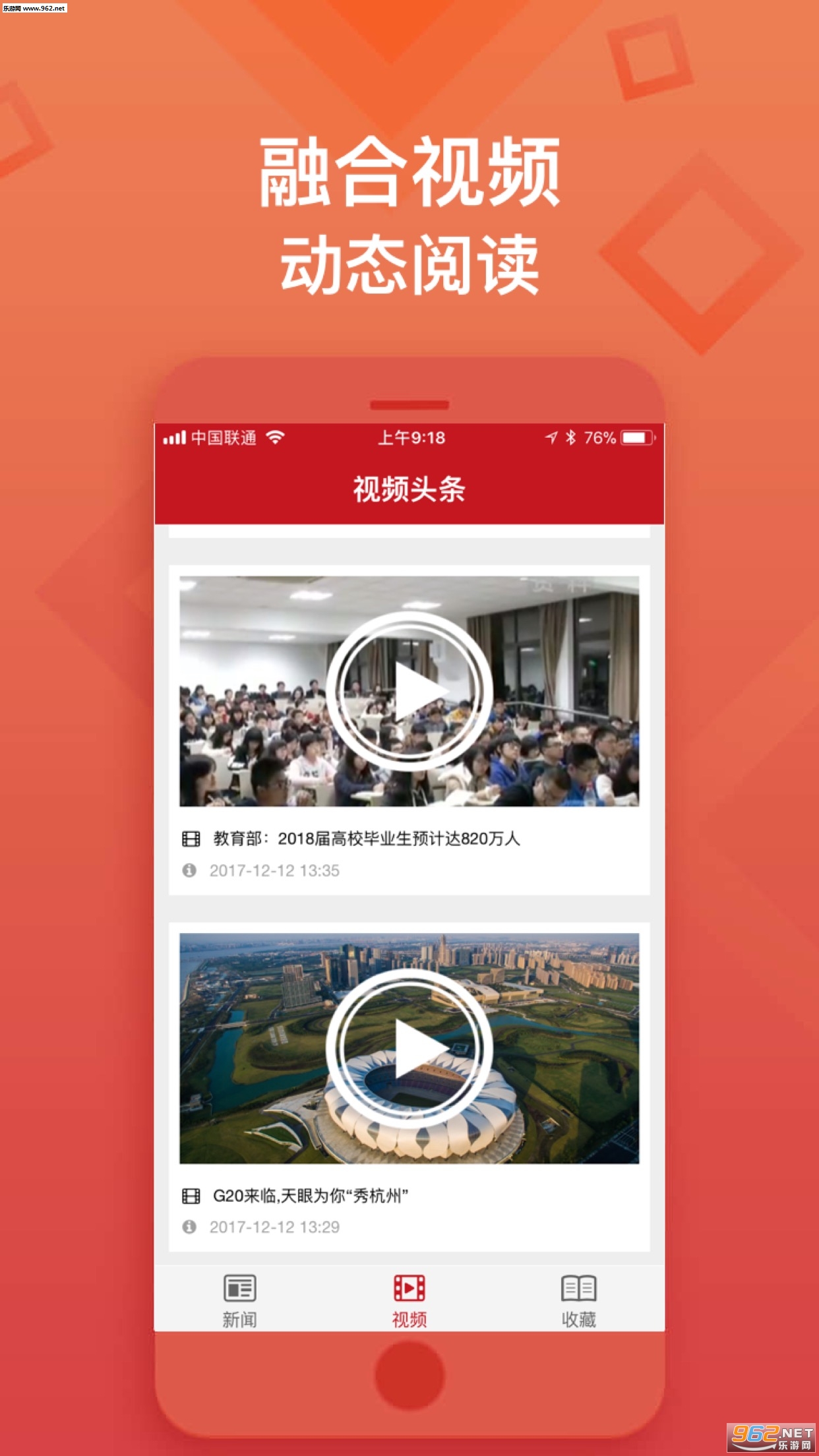 ����ͷ��appv00.01��ͼ2