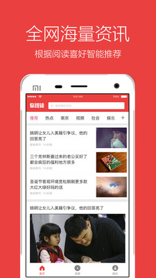 ���Ҷ�app��ͼ0
