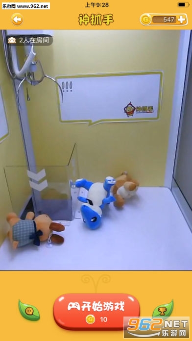 ����ץ����(����ץ����APP��׿��)��ͼ1