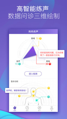 ��������app��ͼ0