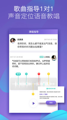 ��������app��ͼ3