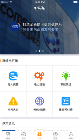 �����app��ͼ1