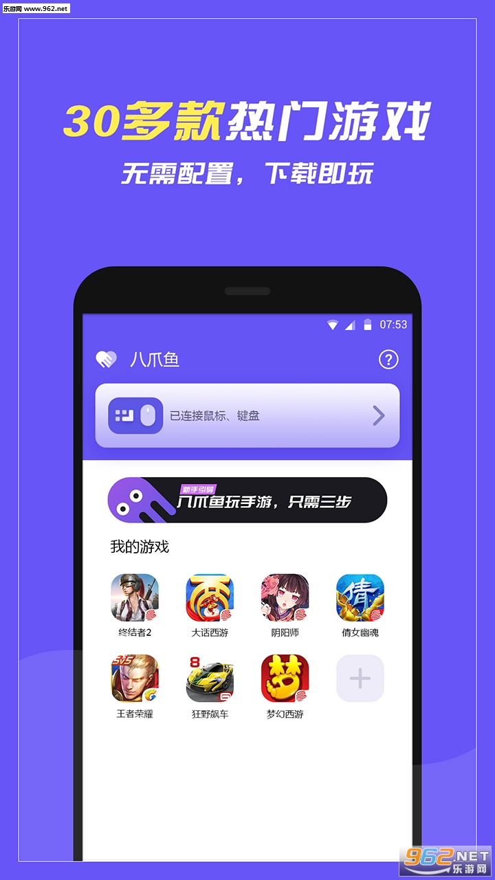 ��צ�����δ�ʦappv1.0.1��ͼ0