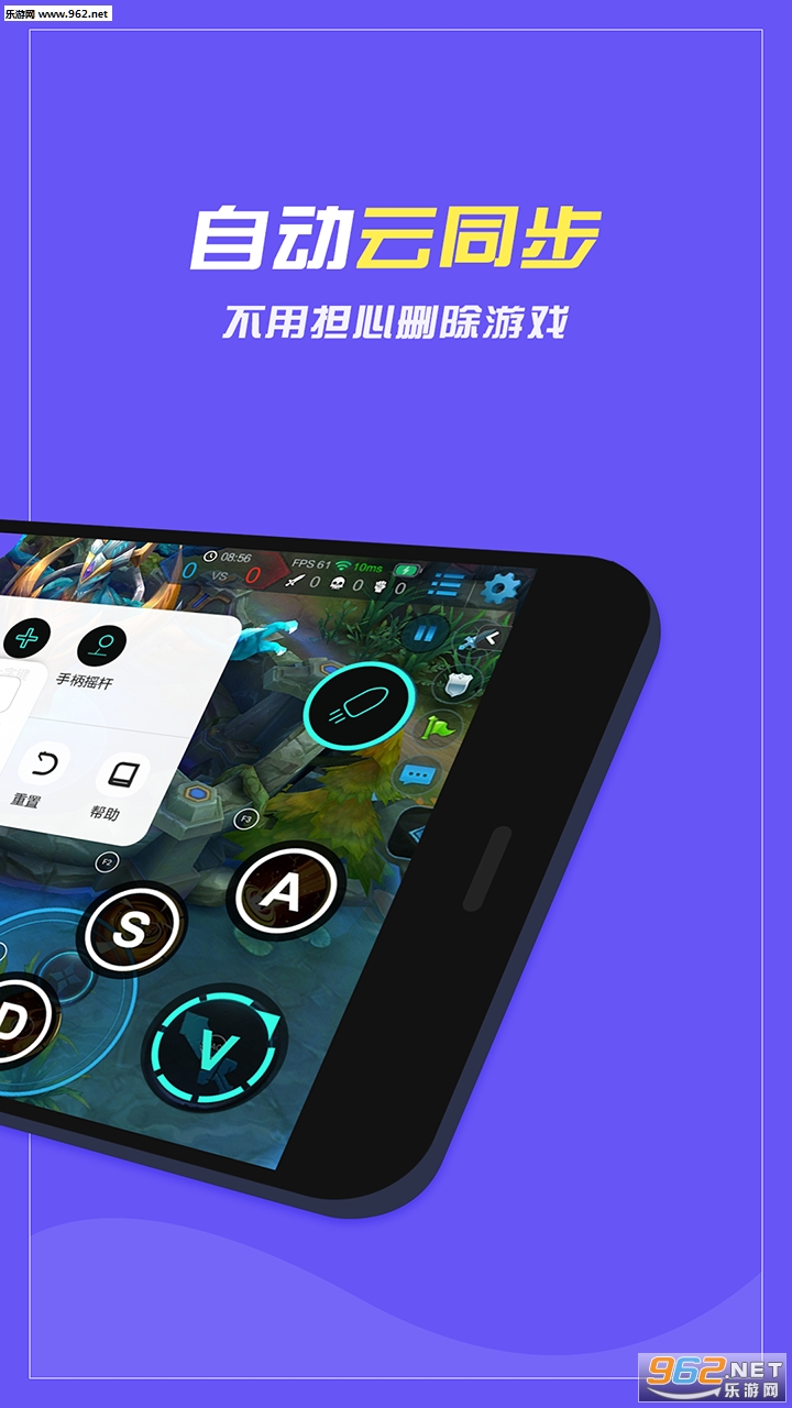 ��צ�����δ�ʦappv1.0.1��ͼ1