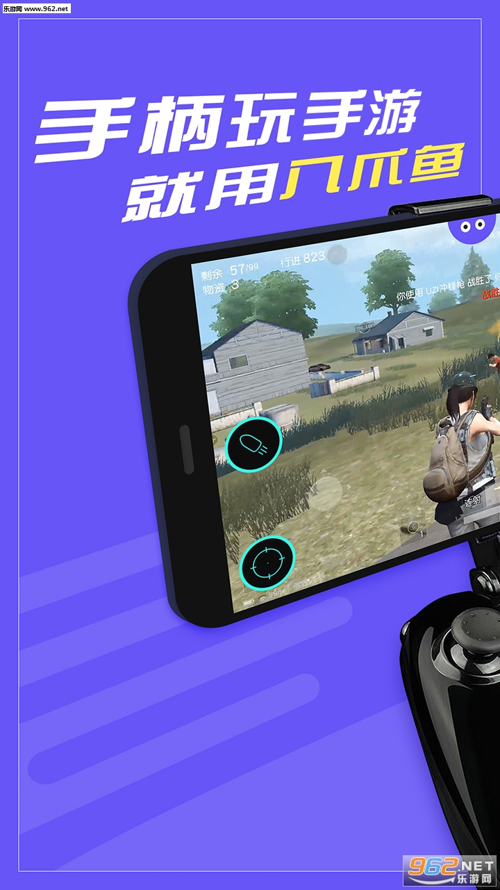 ��צ�����δ�ʦappv1.0.1��ͼ2