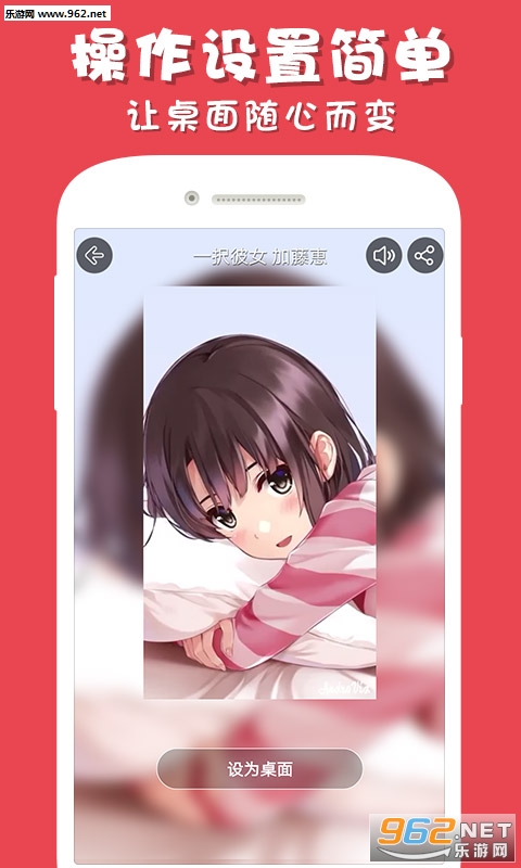 �ʵ���Ƶ��ֽ2.5.3���°��ͼ0