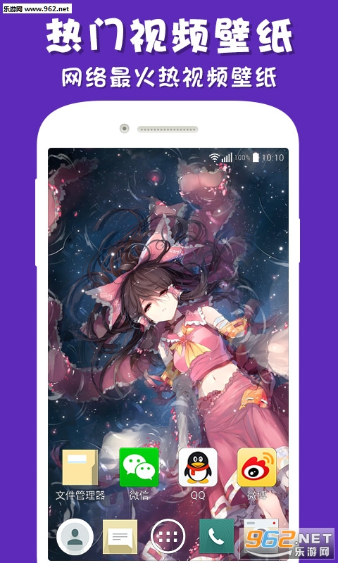 �ʵ���Ƶ��ֽ2.5.3���°��ͼ3