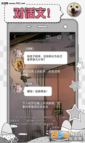 ��չ���ٷ����ͼ3