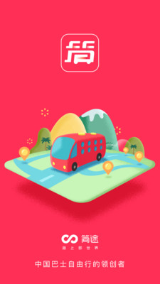 ��;����app��ͼ0