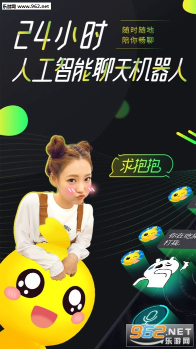 С��DoDo2������appv3.4.4��ͼ0