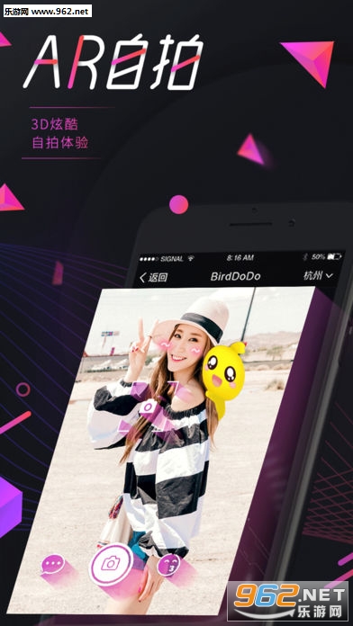 С��DoDo2������appv3.4.4��ͼ3