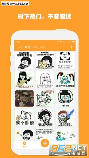 ��ͼ�����ֻ���1.0.6��ͼ1