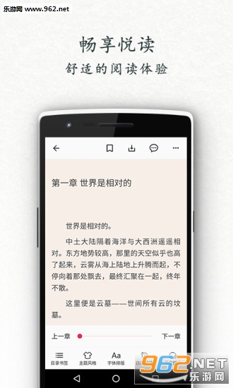 ���㱱��app��ͼ0