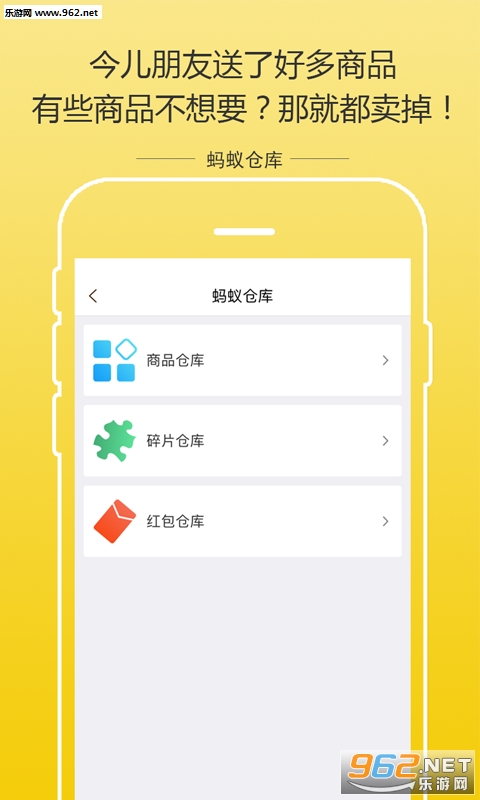���ϰ������v1.1.2��ͼ2
