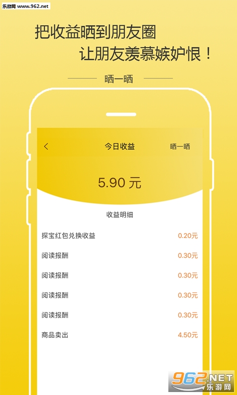 ���ϰ������v1.1.2��ͼ3