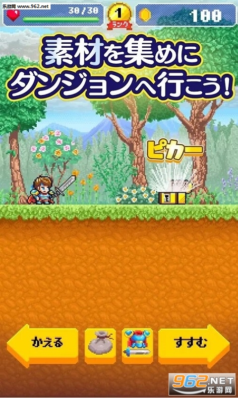 ���ߤΥޥ󥷥��(���ߵĹ�Ԣ�ٷ���)v1.0.2��ͼ1