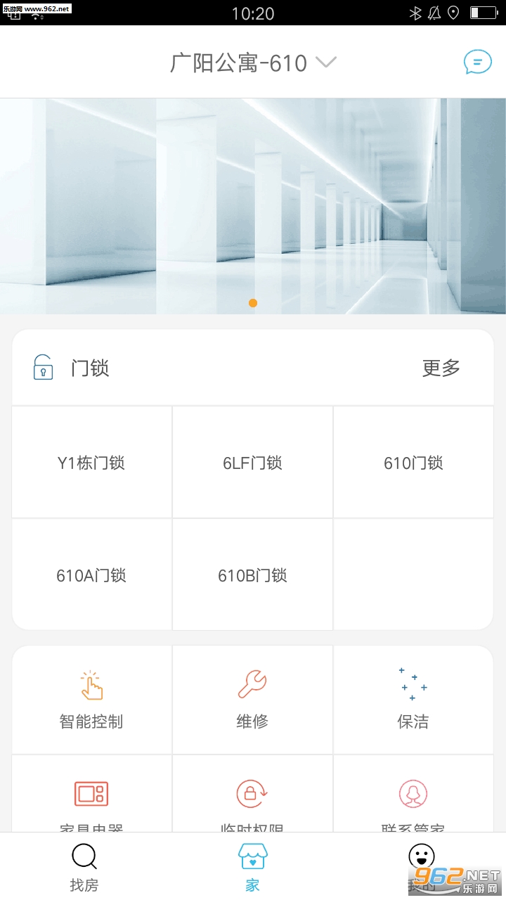 ������ٷ���v2.5.1��ͼ1