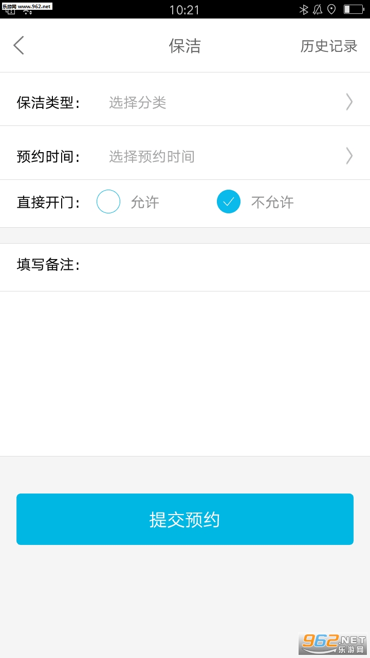 ������ٷ���v2.5.1��ͼ3