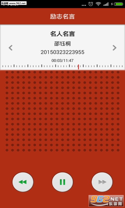 ��־��������v3.5.0��ͼ0