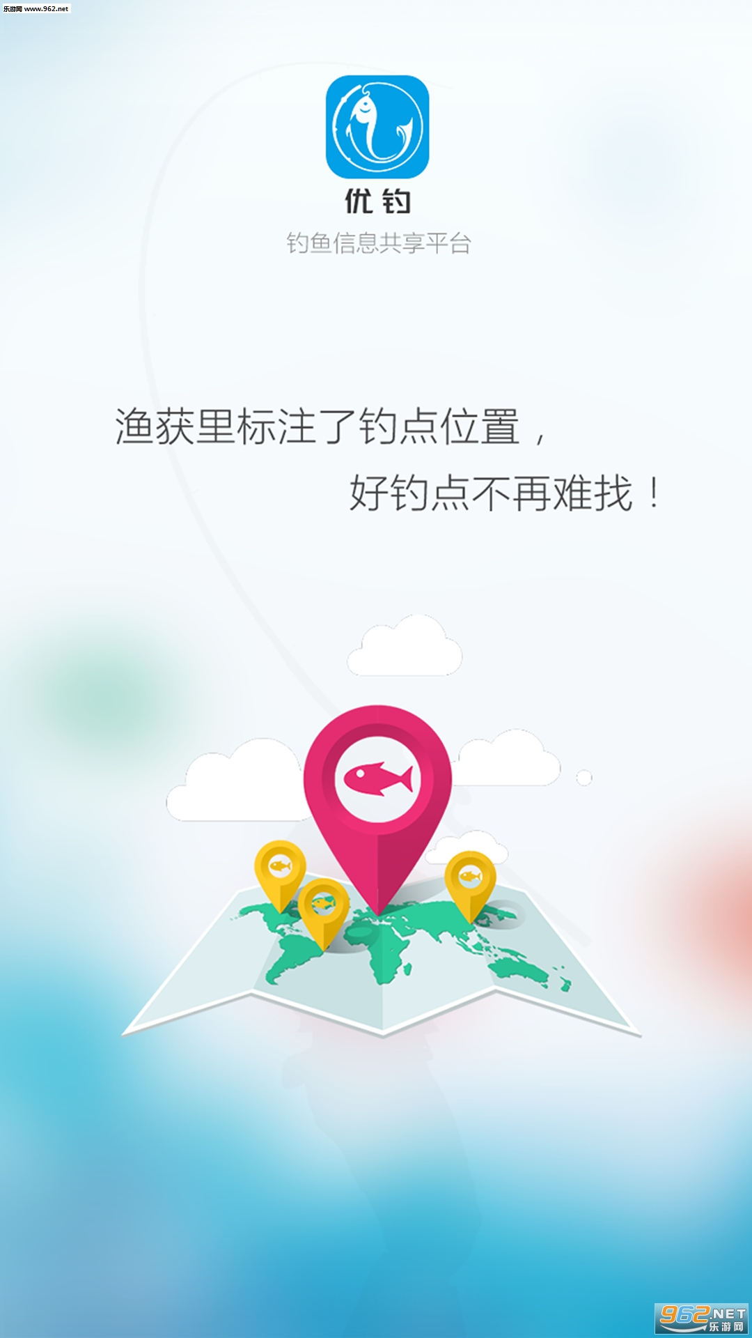 �ŵ�appv0.2.9��ͼ1