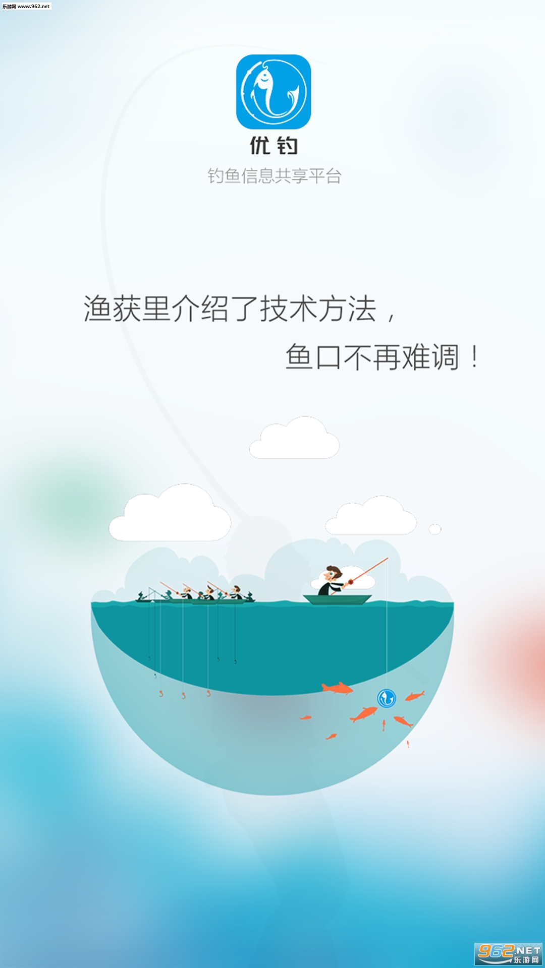 �ŵ�appv0.2.9��ͼ0