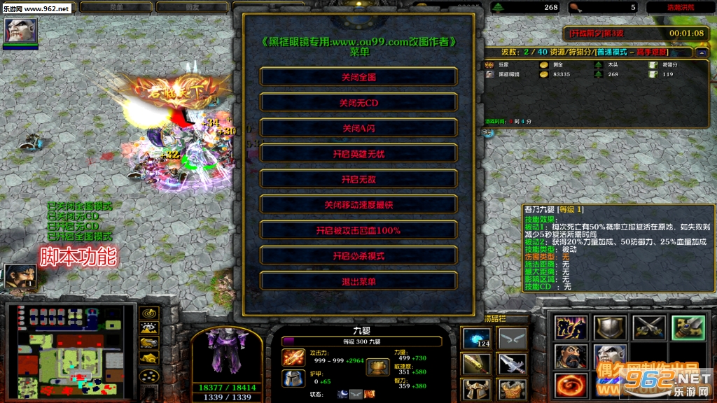 ��嫺��1.0.3�ƽ�� �����������+����Ӣ��+���������+�ظ����+����ͣ�ֽ�ͼ1