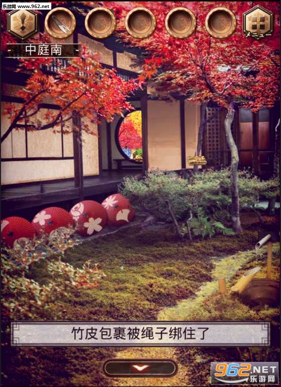 脱出游戏花鸟风月汉化手机版截图0
