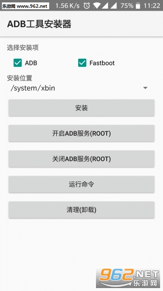 adb���߰�װ�����°��ͼ0