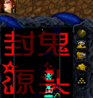 ���֮а���Դͷ8.83��ʽ�� (������/��������)