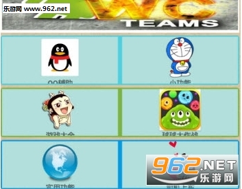 ����ƺ�app��ͼ0