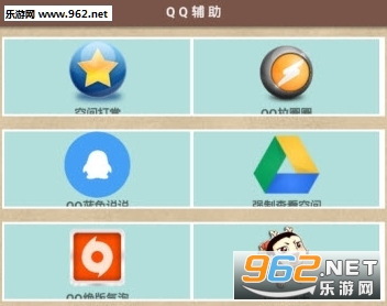 ����ƺ�app��ͼ1