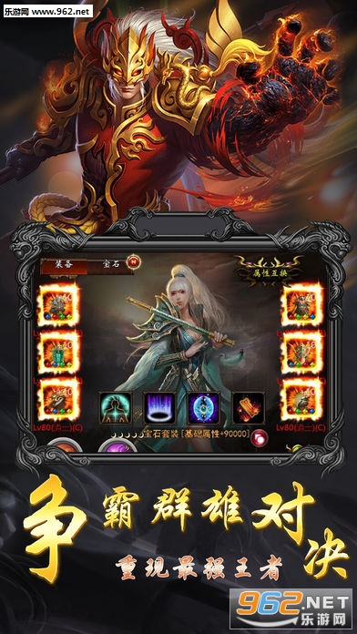 �һ�ն����׿���ͼ4