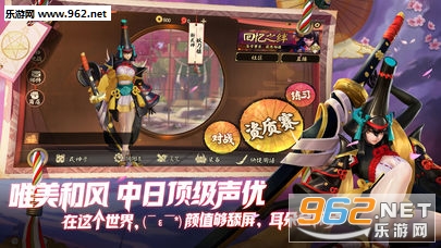 ��ս��ƽ����iOSƻ����ʽ��v1.2��ͼ1