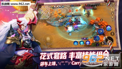 ��ս��ƽ����iOSƻ����ʽ��v1.2��ͼ2