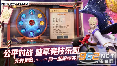 ��ս��ƽ����iOSƻ����ʽ��v1.2��ͼ3