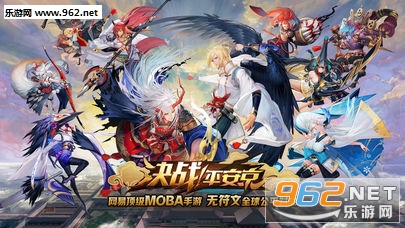 ��ս��ƽ����iOSƻ����ʽ��v1.2��ͼ4