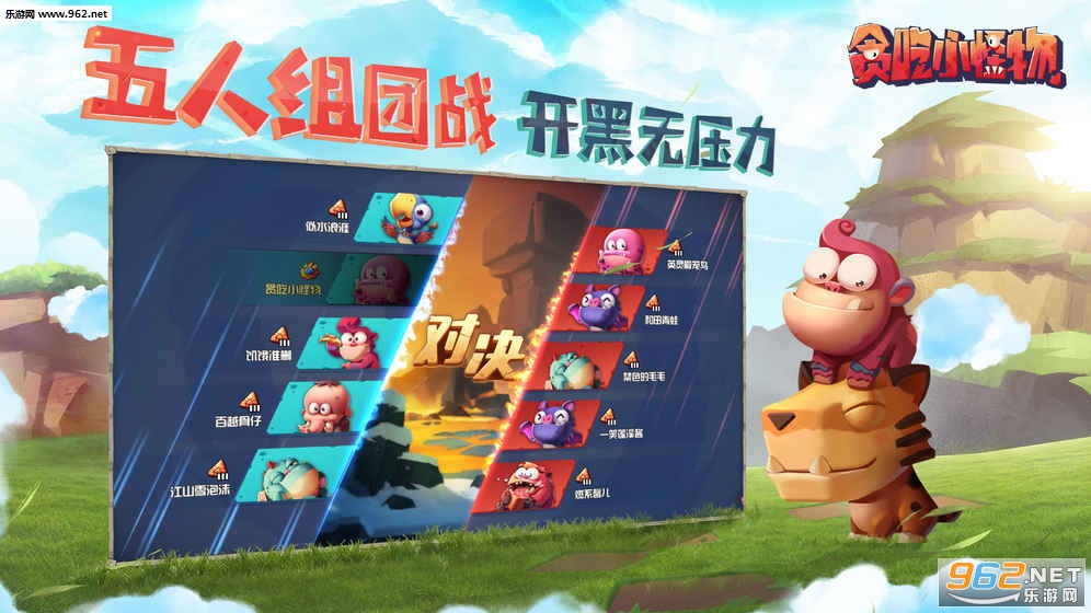 ̰��С���ﰲ׿���ͼ0