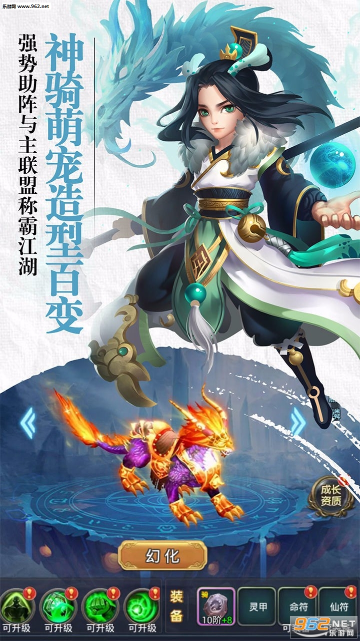���뽣������Ԫ����v1.0.1��ͼ0