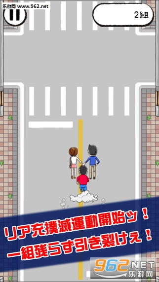 �ꥢ����RUN(�������ֳ�����)v1.0.1��ͼ0
