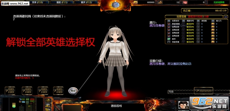 ����͸��������1.6.0��ʽ��(���������빥��)��ͼ0
